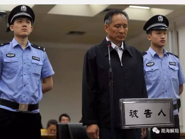 除反腐劇里的“藏錢”，貪官買房還干啥？