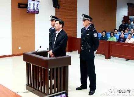 這8虎受賄不到千萬，為何有人獲刑17年？