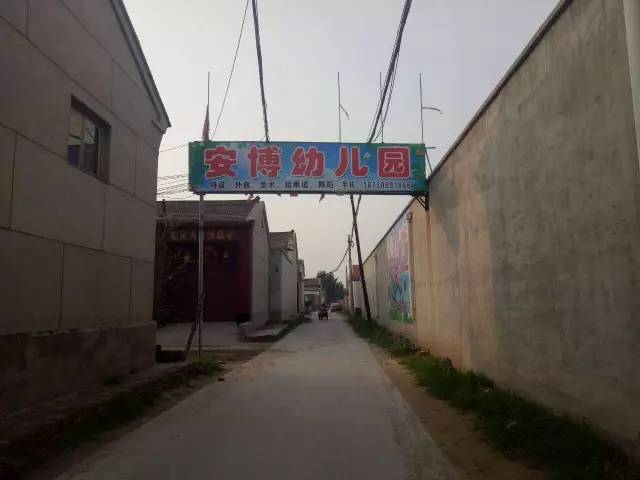 河北半月內(nèi)4家幼兒園學(xué)童校車(chē)內(nèi)死亡 3家無(wú)證經(jīng)營(yíng)