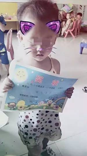 河北半月內(nèi)4家幼兒園學(xué)童校車(chē)內(nèi)死亡 3家無(wú)證經(jīng)營(yíng)