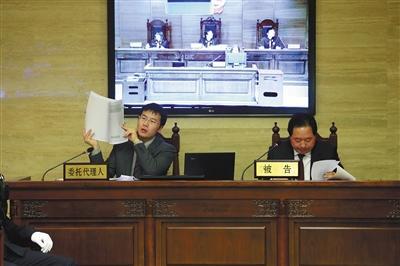 ofo代理律師指出，“數(shù)人公司”長期未使用“小黃車”商標，通過訴訟牟利。本版圖片/法院供圖