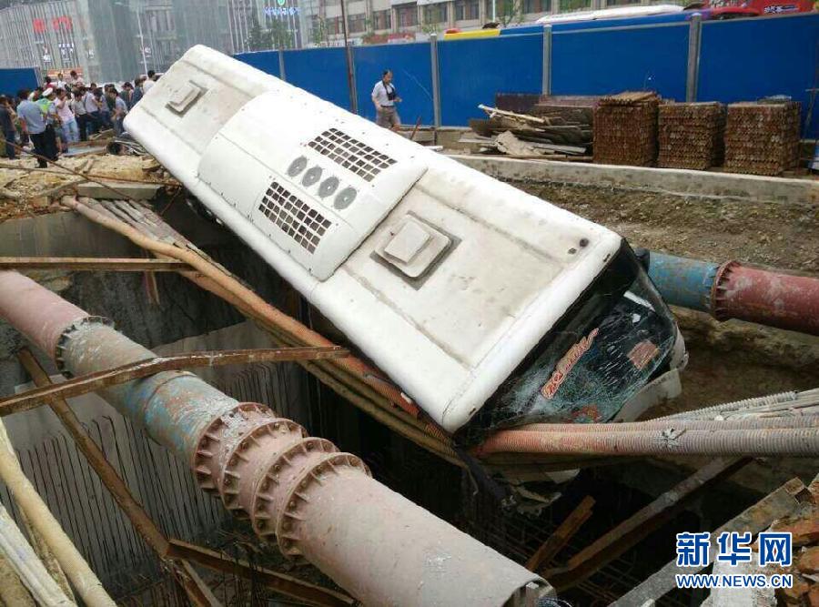 這是5月20日拍攝的事故發(fā)生現(xiàn)場。