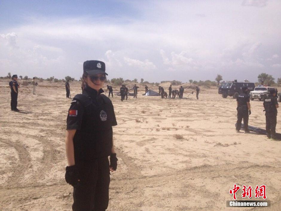 新疆兵團女民警生活照走紅網(wǎng)絡 被譽“最美警花”