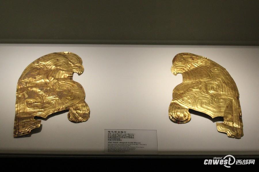 去年從法國追回的鸞鳥金飾品，是早期秦文化的代表物。