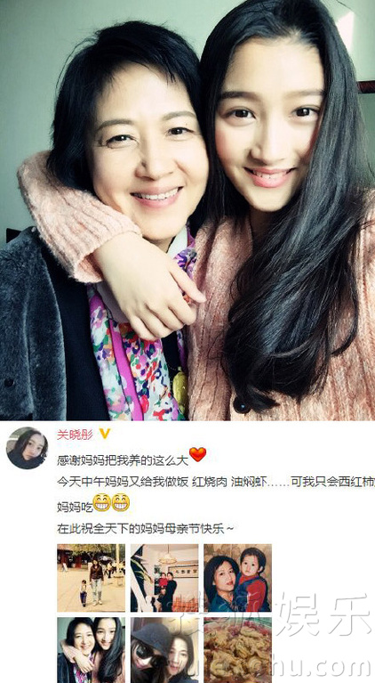 看明星花式秀母親節(jié)！甜馨上鏡鄧超祝福三個媽