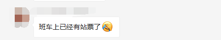 限行第一天！鄭州的早高峰是這個樣子的