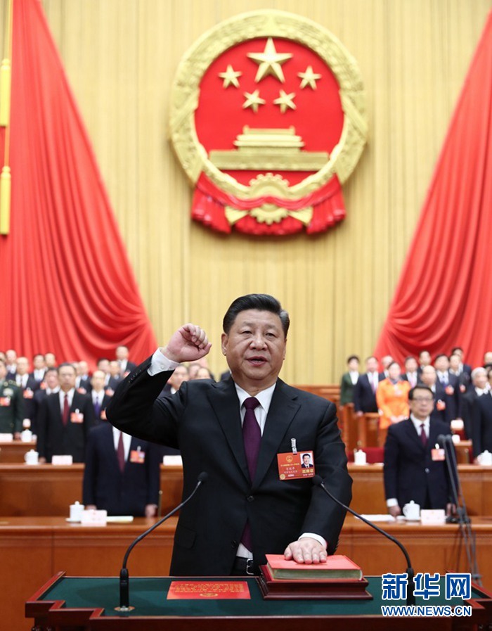 習(xí)近平當(dāng)選國家主席、中央軍委主席
