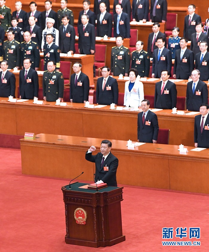 習(xí)近平當(dāng)選國家主席、中央軍委主席