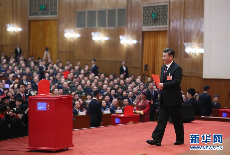 習(xí)近平當(dāng)選國家主席、中央軍委主席