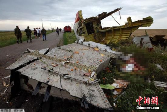 資料圖：圖為馬航MH17航班墜毀現(xiàn)場(chǎng)。