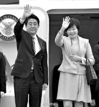 11月9日中午，日本首相安倍晉三攜夫人安倍昭惠乘坐日本政府專機來到北京，參加APEC北京峰會。安倍在啟程前再次對媒體強調(diào)了改善中日關(guān)系的意愿，稱“改善兩國關(guān)系的想法從來沒有改變過”。