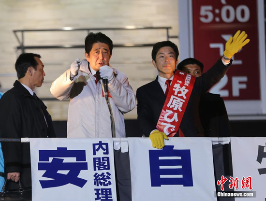 第三次安倍政權今正式起航終極目標能否實現(xiàn)？