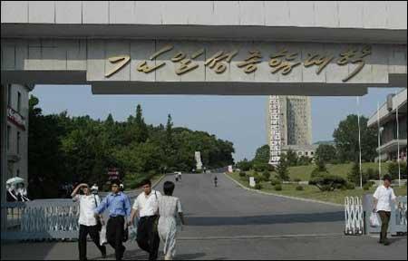 資料圖片：朝鮮金日成綜合大學(xué)。