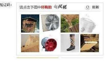 澎湃新聞記者從鐵路上海站了解到，目前窗口售票采用的系統(tǒng)與12306網(wǎng)購不同，購票者通過身份證件的驗證，即可購票。根據(jù)往年經(jīng)驗，每年臘月二十三到二十九的火車票最為緊俏，對應(yīng)的網(wǎng)絡(luò)購票日期為12月4日至10日，春運火車票搶票也進(jìn)入最白熱化的狀態(tài)。對此，鐵路部門提醒，如果沒能在第一時間買到票，旅客不妨在起售時間30分鐘后、開車前15天和開車前1天三個時間點“撿漏”，可能會有意外的收獲。