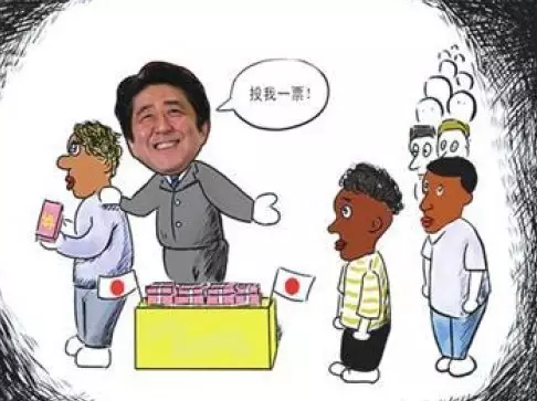 上面這些話都說的冠冕堂皇，日本媒體則將安倍此行的目的總結(jié)為，幫助日本企業(yè)進(jìn)入潛力巨大的非洲市場，同時(shí)在日本“入常”問題上謀求非洲票倉的幫助，與一直在積極援助非洲的中國一較高下。 所以安倍不僅砸了300億美元的血本、還計(jì)劃在農(nóng)業(yè)、醫(yī)療和社區(qū)建設(shè)方面援助非洲。