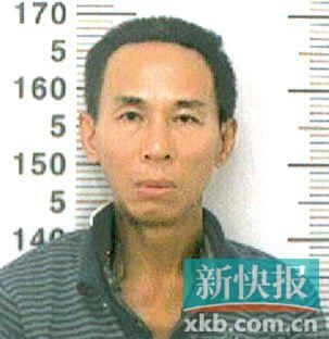 王某,男,39歲,海南省人,短頭發(fā),身高約170厘米,身穿醫(yī)院病號(hào)服(里面穿一件淺色上衣,深色褲子),穿一雙拖鞋。 警方提請(qǐng)市民群眾,如有相關(guān)線索,請(qǐng)及時(shí)撥打110電話報(bào)警。