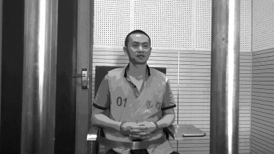 　　犯罪嫌疑人汪小松受審時(shí)截圖。一分檢供圖