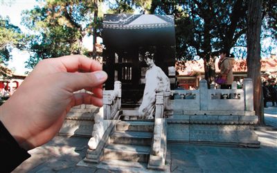 故宮曬穿越圖，通過(guò)館藏舊照與現(xiàn)實(shí)景物的拼合，再現(xiàn)清宮人物“穿越照”。