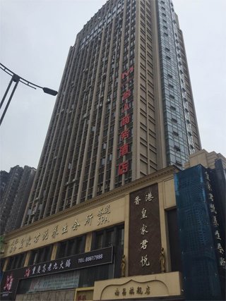 江西林揚投資發(fā)展有限公司注冊地為南昌市世貿(mào)路668號名門世家二期8#辦公樓2118室。在上述房產(chǎn)信息表中，該處登記在徐林保名下。