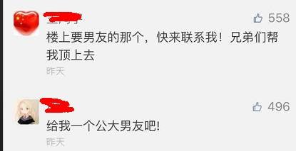 這個(gè)學(xué)校的男生宿舍火了！女同學(xué)都喊著要嫁