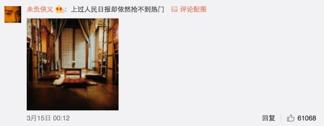 這個(gè)學(xué)校的男生宿舍火了！女同學(xué)都喊著要嫁