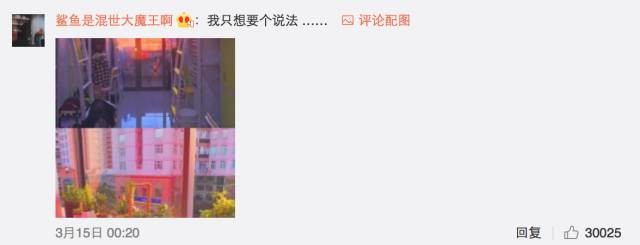 這個(gè)學(xué)校的男生宿舍火了！女同學(xué)都喊著要嫁