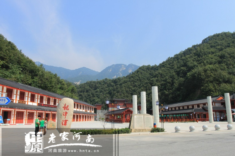 5月19旅游日，半價(jià)玩轉(zhuǎn)龍?zhí)稖? uploadpic=