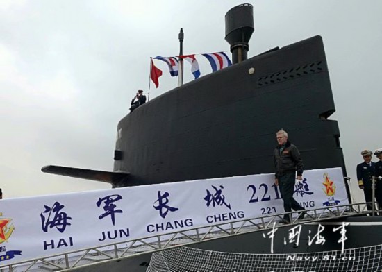 　俄媒稱中國(guó)041元級(jí)潛艇隱蔽性不強(qiáng)。