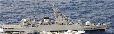 日本媒體報(bào)道的“瞄準(zhǔn)”日自衛(wèi)隊(duì)艦艇的中國江衛(wèi)型護(hù)衛(wèi)艦。