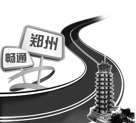 修建人行天橋，主要就是為了分流行人，減輕交通壓力。