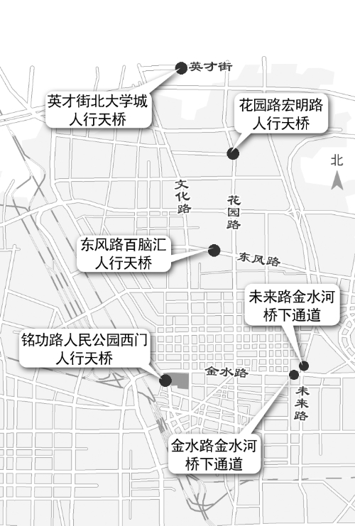 鄭州將建4座天橋、2個(gè)橋下通道