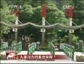 九寨溝為何客流突降？