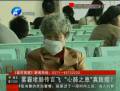 霧霾堵肺致癌傳言是真的么？