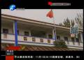教書育人也能“層層轉(zhuǎn)包”？
