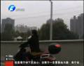 西三環(huán)新增“慢車道”？