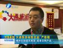 拼假攻略出爐 你準(zhǔn)備去哪兒？