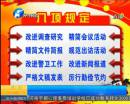 今年過年福利真可以有么？