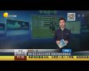 爽啊！國(guó)足出線后還有驚喜 張稀哲狼堡首秀獻(xiàn)助攻
