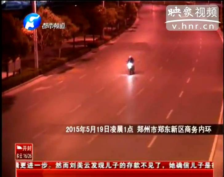 尷尬！ 鄭州街頭飆車警車攆不上