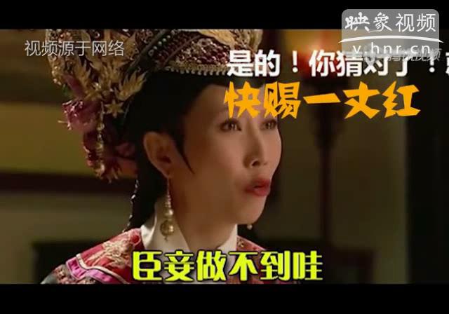 鄧超出軌是營(yíng)銷圈套？