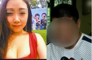 前“?；ā彬_婚富豪攜274萬赴美 曾與他人開房