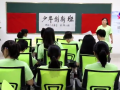 少年創(chuàng)新班是個啥？