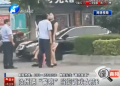 汝州倆“警察” 當(dāng)街調(diào)戲女孩？