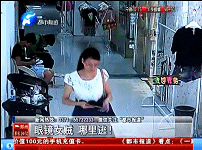 囂張！鄭州眼鏡女賊轉(zhuǎn)戰(zhàn)洛陽(yáng)
