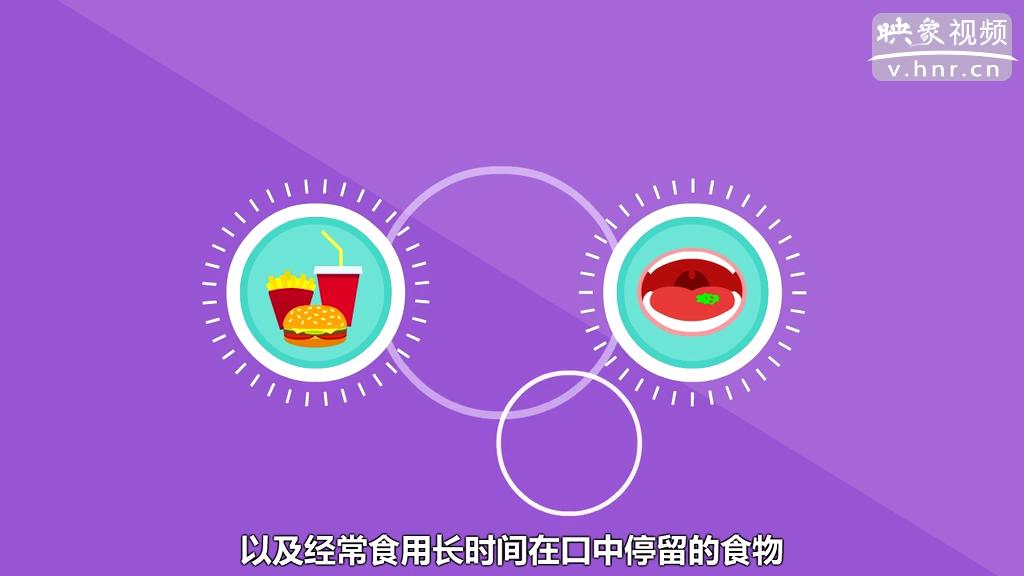 喝汽水會導致蛀牙嗎？