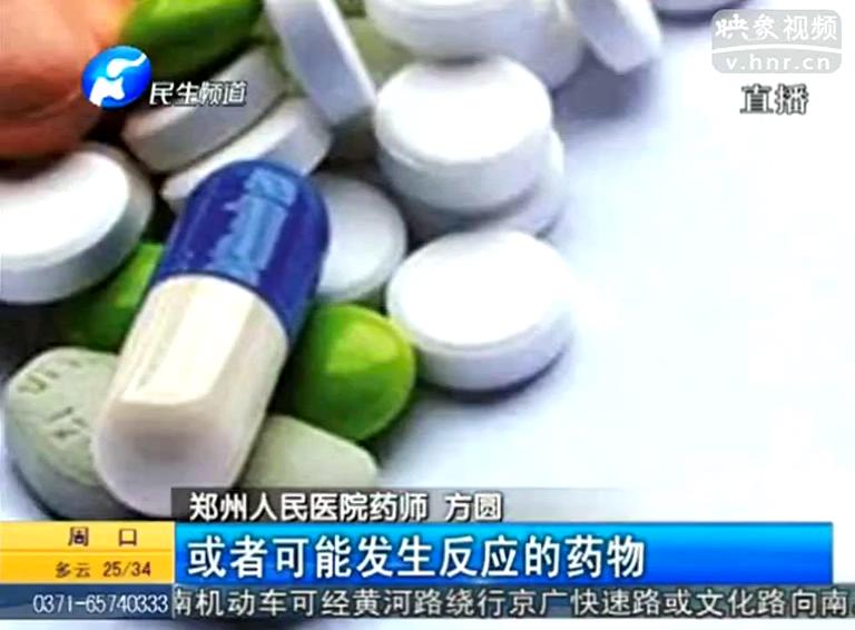 男子酒后喪命因為吃頭孢？