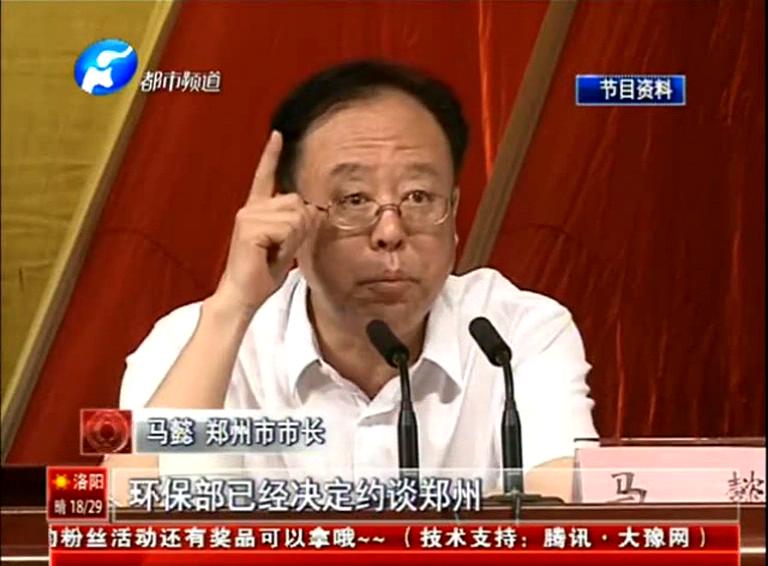 約談一月后 鄭州空氣有啥改變？v