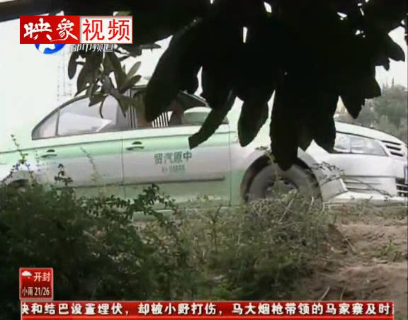 女嬰被棄路溝 父母在哪里？