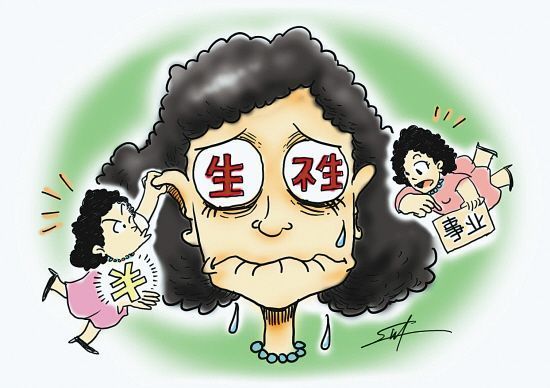 “全面放開二孩”，生還是不生？