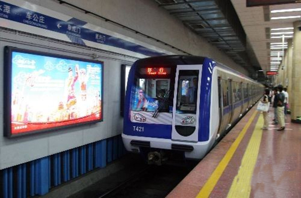 鄭州地鐵二號線真到“猴年馬月”通車了？